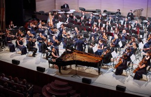 Госоркестр Башкортостана представил программу современных композиторов