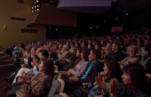 Госоркестр Башкортостана представил программу современных композиторов