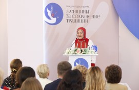 Башкирский ансамбль «Ауаз» получил награду в Москве