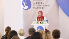 Башкирский ансамбль «Ауаз» получил награду в Москве