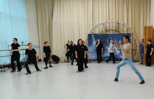 Хореографы Башкортостана собрались на семинар-практикум по народному танцу