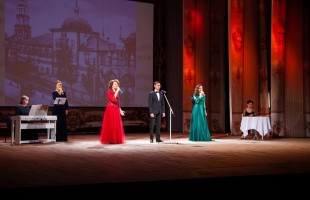 Виртуальный концертный зал СГТКО представил концерт «Я пою, и звуки тают…» в честь Фёдора Шаляпина