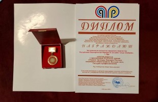 «Байрам» покорил Нальчик: Ансамбль завоевал Гран-при на X Международном фестивале «Созвездие дружбы»