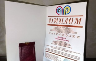 «Байрам» покорил Нальчик: Ансамбль завоевал Гран-при на X Международном фестивале «Созвездие дружбы»