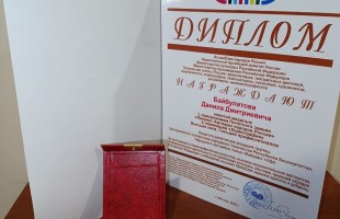 «Байрам» покорил Нальчик: Ансамбль завоевал Гран-при на X Международном фестивале «Созвездие дружбы»