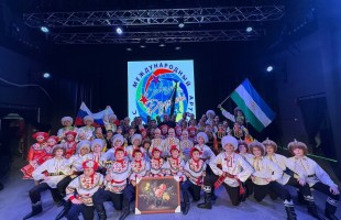 «Байрам» покорил Нальчик: Ансамбль завоевал Гран-при на X Международном фестивале «Созвездие дружбы»