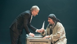 Спектакль Национального молодежного театра Республики Башкортостан — участник фестиваля в Йошкар-Оле