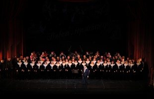 В Уфе состоялся бенефис Эльвиры Гайфуллиной