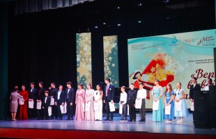 Музей музыки подвёл итоги детско-юношеского фестиваля классической музыки «Верь в свой талант!»