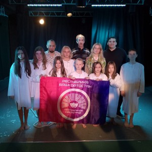 В Башкортостане продолжается Республиканский фестиваль детских театров «Перезвон колокольчиков»