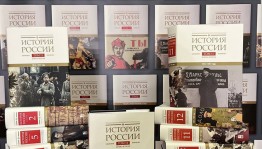 Библиотека из Башкортостана получит ценные книги от Издательства «Наука»