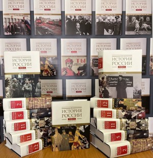 Библиотека из Башкортостана получит ценные книги от Издательства «Наука»