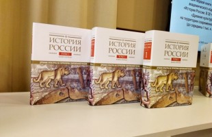 Библиотека из Башкортостана получит ценные книги от Издательства «Наука»