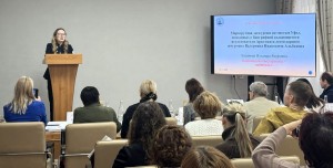 В Уфе представлен исторический маршрут, посвященный Валериану Альбанову