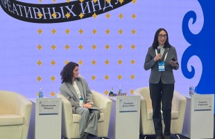В Уфе начал работу III Всероссийский съезд школ креативных индустрий