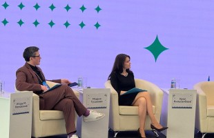 В Уфе начал работу III Всероссийский съезд школ креативных индустрий