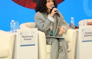 В Уфе начал работу III Всероссийский съезд школ креативных индустрий