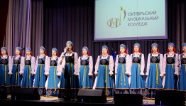 После капремонта зал Октябрьского музыкального колледжа увеличил мероприятия на 30 процентов