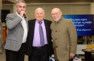 В Благоварском районе состоялась презентация книги поэта Флюра Абдракипова