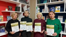 Сотрудники библиотек Стерлитамака стали призёрами Всероссийского конкурса «Краеведы России»