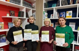 Сотрудники библиотек Стерлитамака стали призёрами Всероссийского конкурса «Краеведы России»