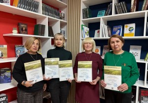 Сотрудники библиотек Стерлитамака стали призёрами Всероссийского конкурса «Краеведы России»