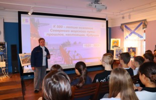 Музей полярников имени Валериана Альбанова представил выставку об истории ледоколов России