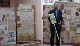 Башкортостан чтит память белорусских писателей, погибших на войне