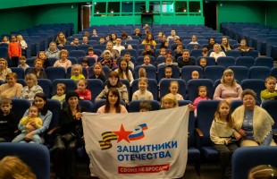 Стерлитамакское объединение провело инклюзивные спектакли с тифлокомментированием