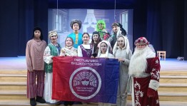 Фестиваль детских театров «Перезвон колокольчиков» продолжает свою работу