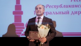 Республиканский центр народного творчества Башкортостана признан одним из лучших в России