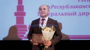 Республиканский центр народного творчества Башкортостана признан одним из лучших в России