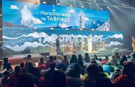 Режиссёр Лиана Нигматуллина представляет Башкортостан в Летней школе Академии «Меганом» в Крыму