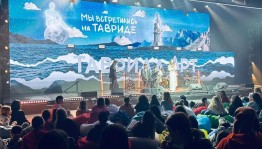 Режиссёр Лиана Нигматуллина представляет Башкортостан в Летней школе Академии «Меганом» в Крыму