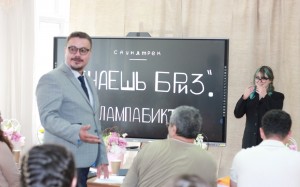 Специальность «Анимация» в Уфимском училище искусств открыла новые горизонты для студентов