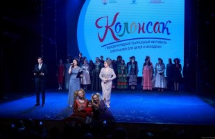 Тысячи представлений – полтора миллиона зрителей: Какой была культурная жизнь Башкортостана в 2025 году