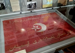 В Национальном музее РБ состоялась презентация знамени 2-го Башкирского стрелкового полка