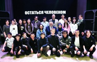 «Остаться человеком»: Башдрамтеатр имени Мажита Гафури представил в районах республики новый спектакль