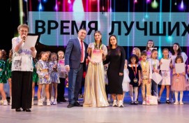 «Время лучших» в Уфе: Юные таланты Башкортостана получили путёвку в Кремль