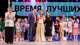 «Время лучших» в Уфе: Юные таланты Башкортостана получили путёвку в Кремль