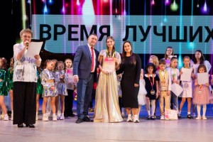 «Время лучших» в Уфе: Юные таланты Башкортостана получили путёвку в Кремль