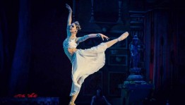 Лица Нуреевского фестиваля: Екатерина Первушина