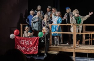 Фестиваль «Театральная весна — 2026» вышел на финишную прямую