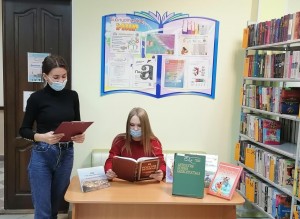 Уфимские библиотеки присоединились к празднованию Дня Республики Башкортостан