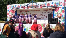 The Day of Slavic Literature and Culture was celebrated in Ufa