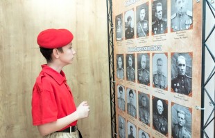 Музей Башкавдивизии посетили ученики села Красный Яр Уфимского района