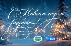 В Башкортостане стартовала республиканская акция для поддержки военнослужащих