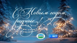 В Башкортостане стартовала республиканская акция для поддержки военнослужащих