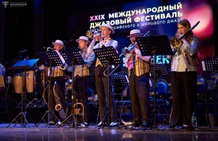 Чем запомнилась двадцать девятая «Розовая пантера»