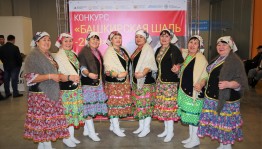 В Уфе состоялся Республиканский фестиваль-конкурс «Башкирская шаль – 2019»